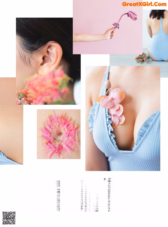 A woman in a blue bodysuit holding a pink flower in her hand.