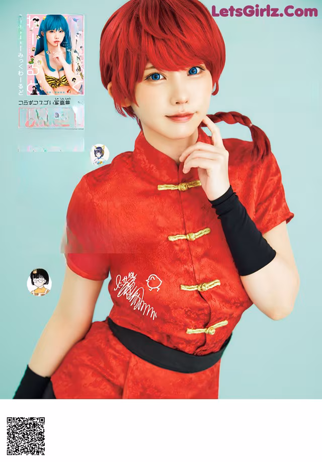 A woman in a red chinese dress posing for a magazine.