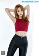 Lee Chae Eun beauty shows off her body with tight pants (22 pictures)